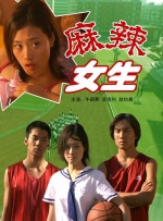 五月天婷婷一区二区三区久久
