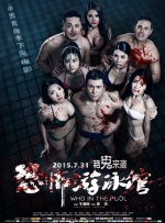 国产一区曰韩二区欧美三区